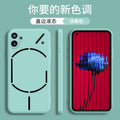 For Nothing Phone One 2 3a pro /Phone 1 A063 Case, Liquid Square Ultra-Thin Slim Fit Soft Silicone Cases for Nothing Phone 1 2R